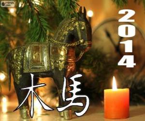 Puzle 2014, rok dřevěného koně. Podle čínského kalendáře od 31 ledna 2014 na 18 února 2015