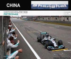 Puzle Lewis Hamilton 2014 čínské Grand Prix vítěz