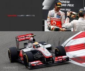 Puzle Lewis Hamilton - McLaren - čínský Grand Prix (2012) (3. místo)