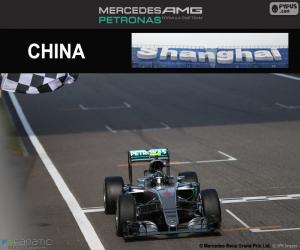 Puzle Nico Rosberg Grand Prix Chin 2016