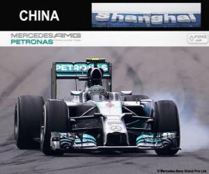 Puzle Nico Rosberg - Mercedes - Grand Prix Číny 2014, 2. klasifikované