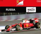 Räikkönen, Grand Prix Ruska 2016