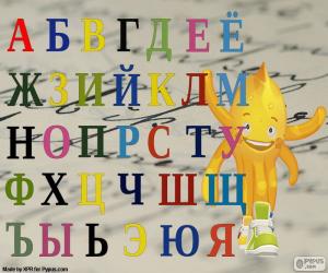 Puzle Ruská abeceda
