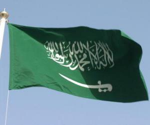 Puzle Vlajka Saúdské Arábie