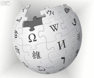 Puzle Wikipedie logo